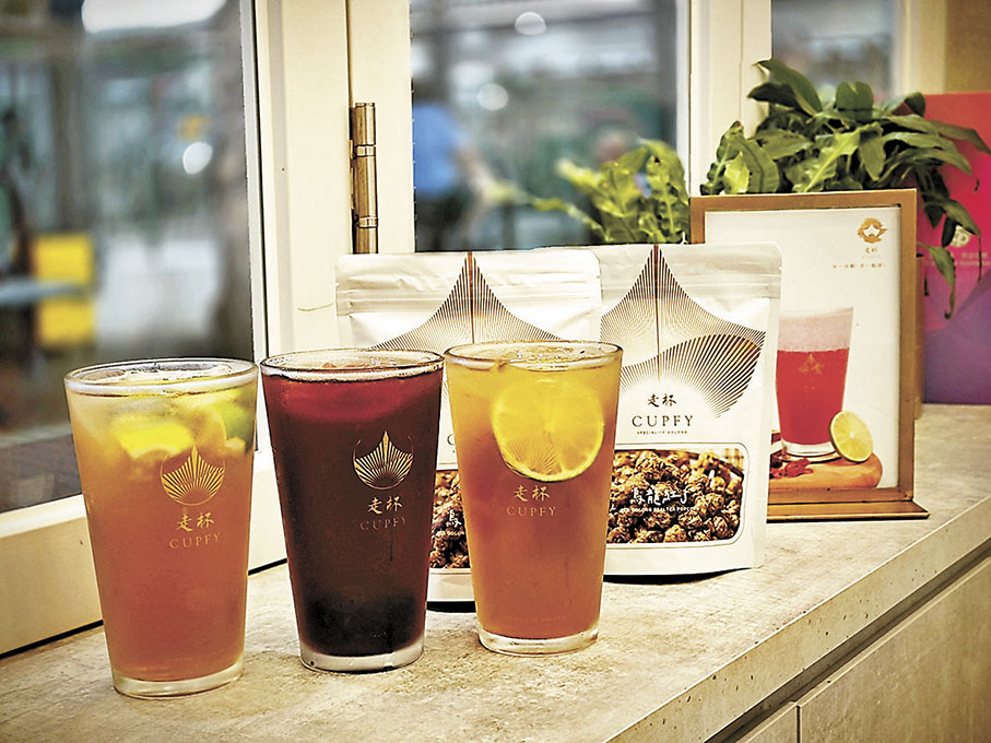 ◆「走杯」擬定在夜市售賣特色水果茶及自家製爆谷。