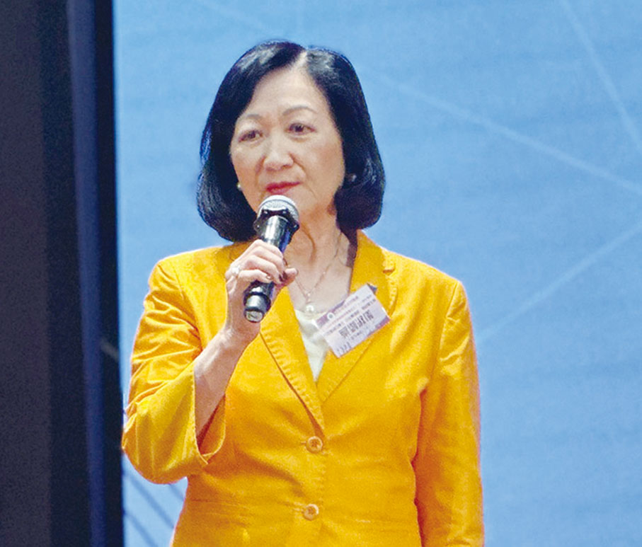 ◆ 葉劉淑儀致辭。