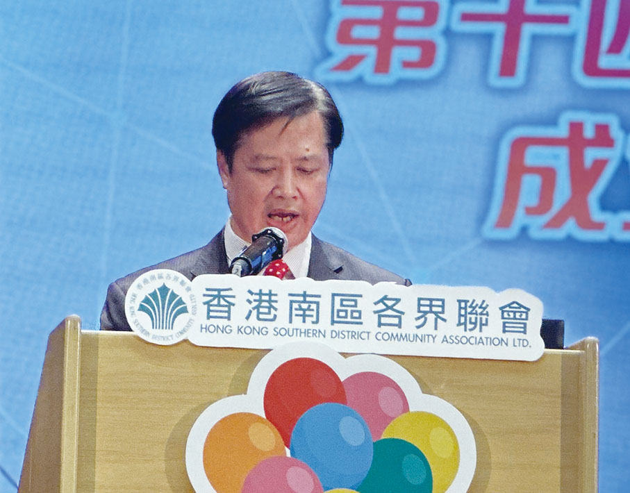 ◆ 連喜慶致辭。