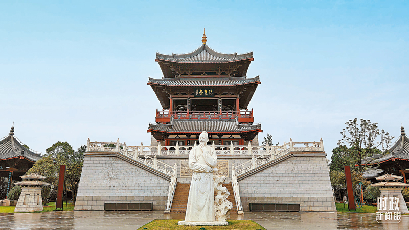 ◆琵琶亭。網上圖片