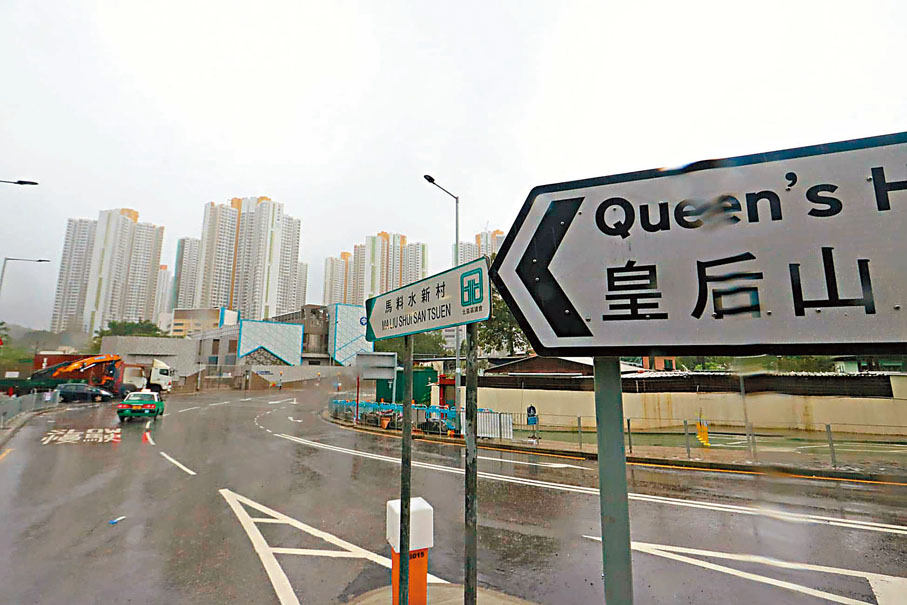 ◆皇后山遠離鐵路,巴士是居民主要出行工具。