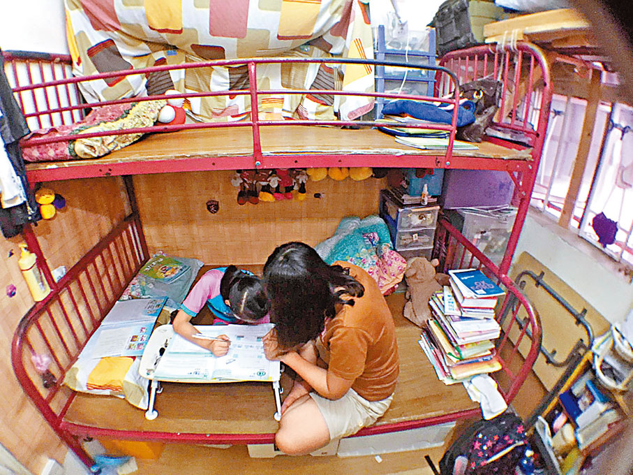 ◆工聯會建議劏房兒童家庭優先入住「簡約公屋」。資料圖片