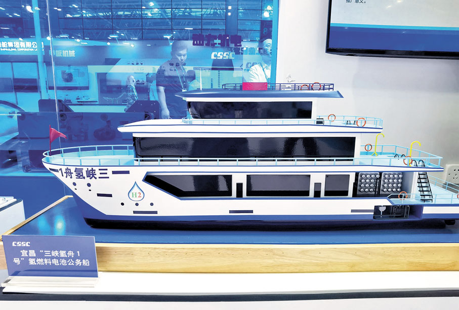◆氫燃料電池公務船模型。 香港文匯報記者何德花  攝