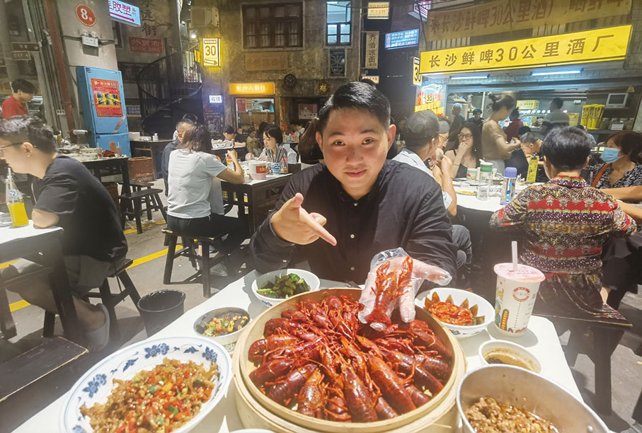 ◆ 品嚐文和友的小龍蝦。