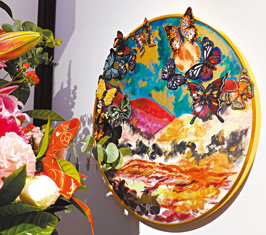 ◆Ada Pat《蝶樂世界·日月興晨》之二