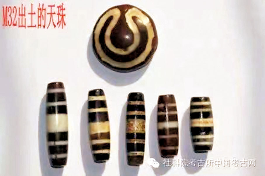 ◆圖二