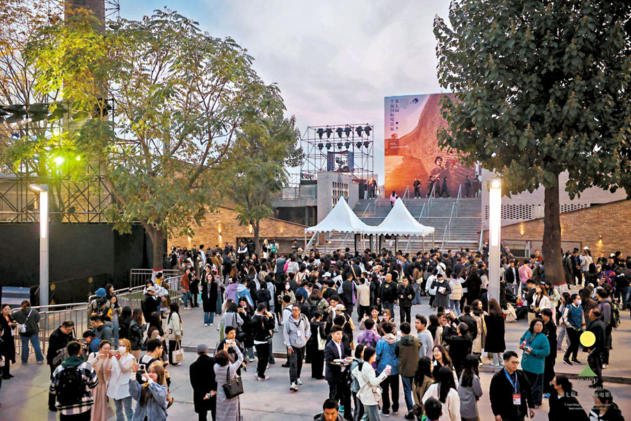 ◆開幕式外人頭攢動。