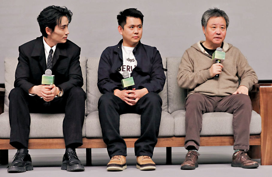 ◆左起：朱一龍、導演魏書鈞及作家余華。