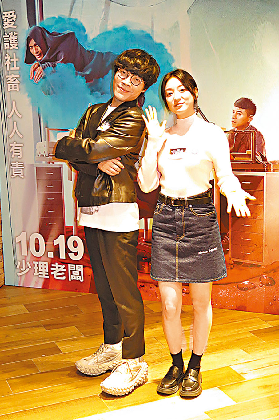 ◆盧廣仲與新演員江齊合拍電影。