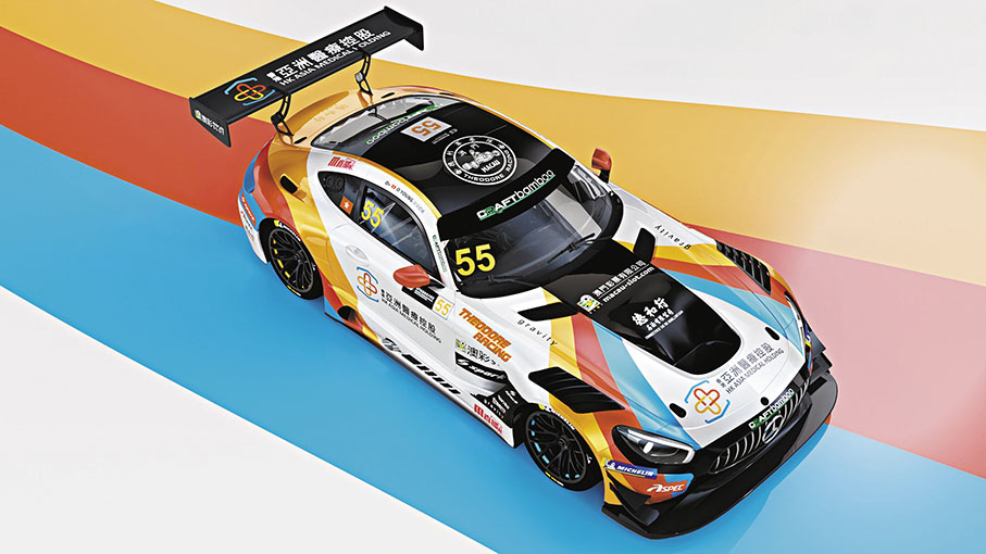 ◆歐陽若曦將駕駛55號賽車出戰澳門格蘭披治大賽。