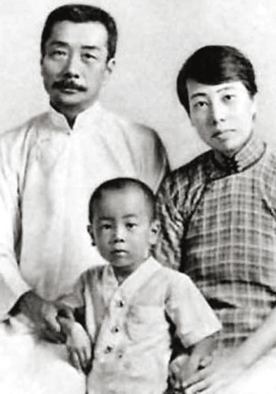 ◆魯迅與妻子許廣平及兒子周海嬰。 網上圖片