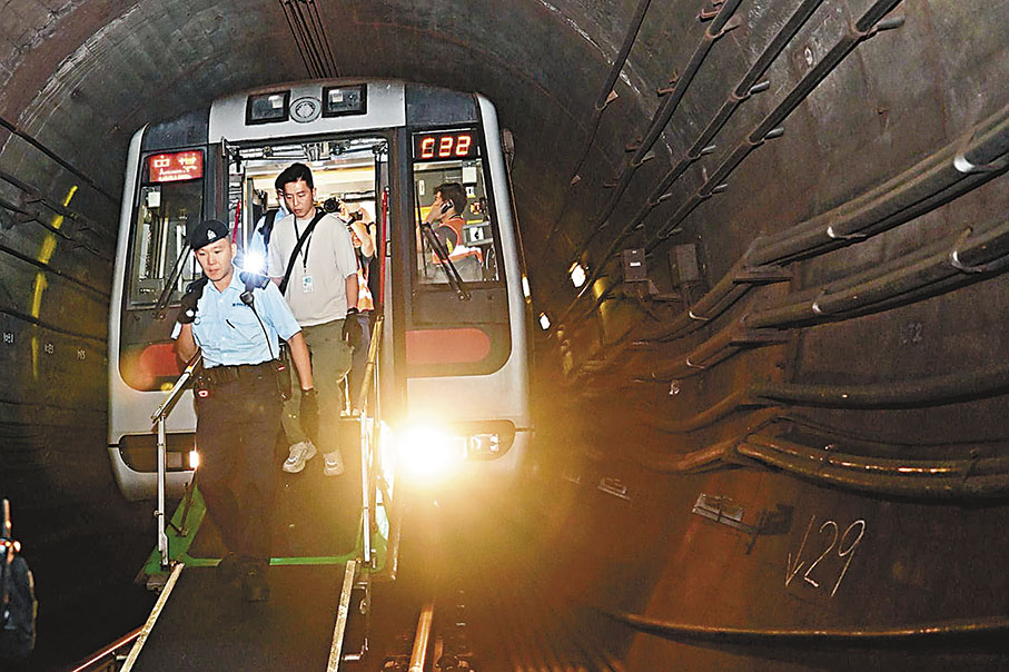 ◆演習模擬列車發生突發事故。