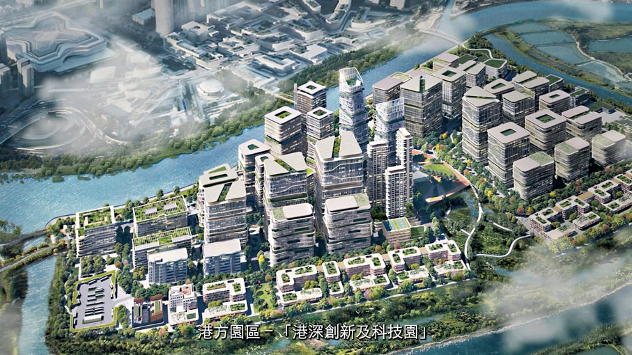 河套香港園區位置與模擬圖