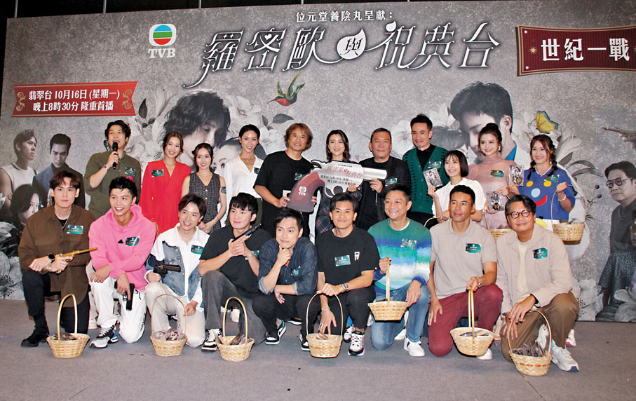 ◆一眾主創現身商場為新劇造勢。