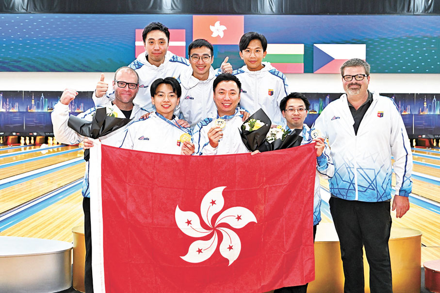 ◆港隊上下賽後合照。中國香港保齡球總會圖片