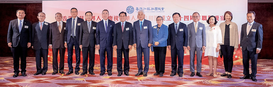 ◆主禮嘉賓合影留念。