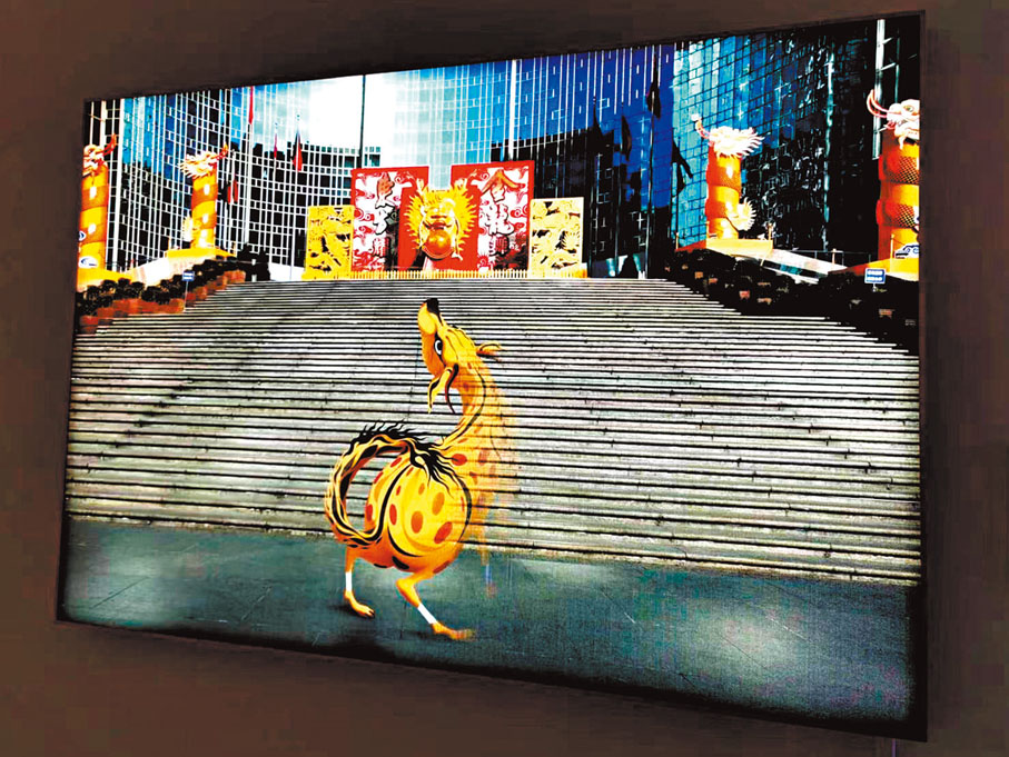 ◆王川將《山海經》的異獸「狡」與現實結合。