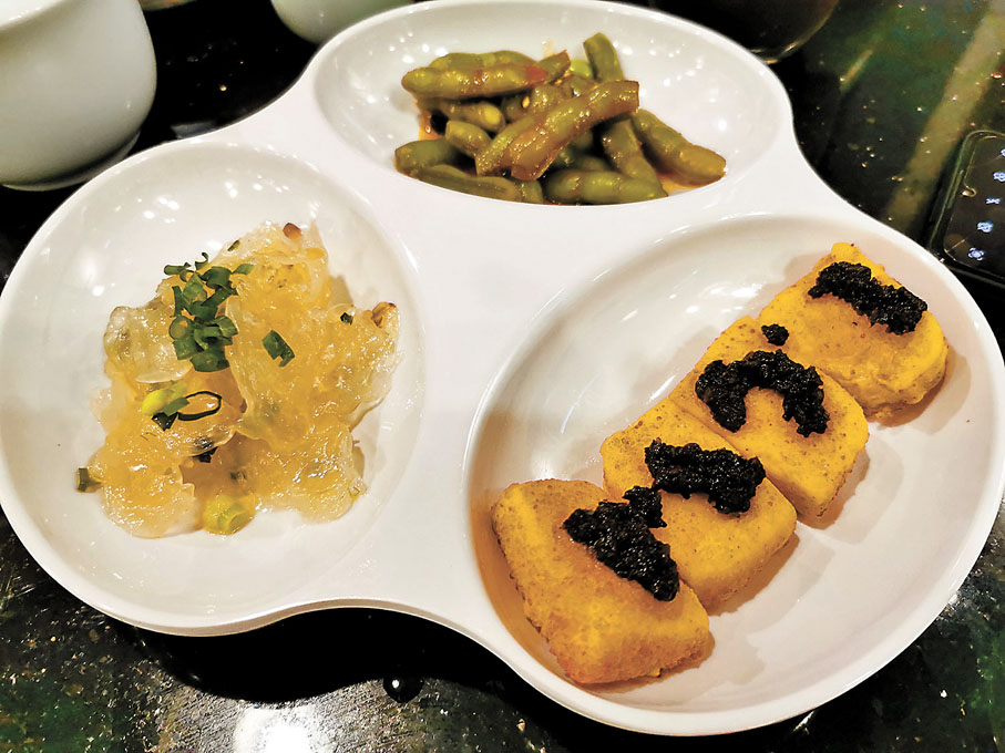 ◆蔥油海蜇頭、涼拌毛豆、黑松露金磚豆腐
