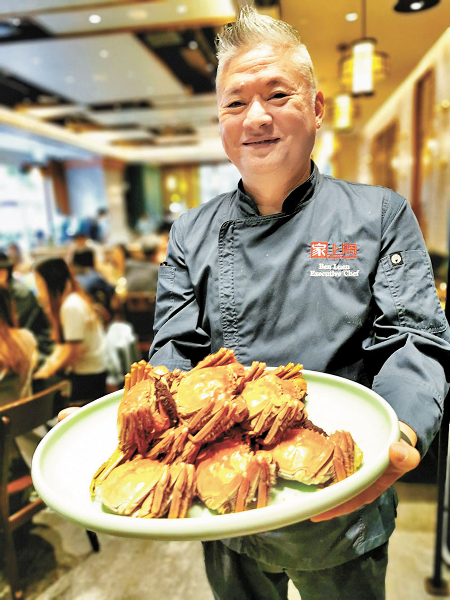 ◆主廚親自推介家上海的大閘蟹。