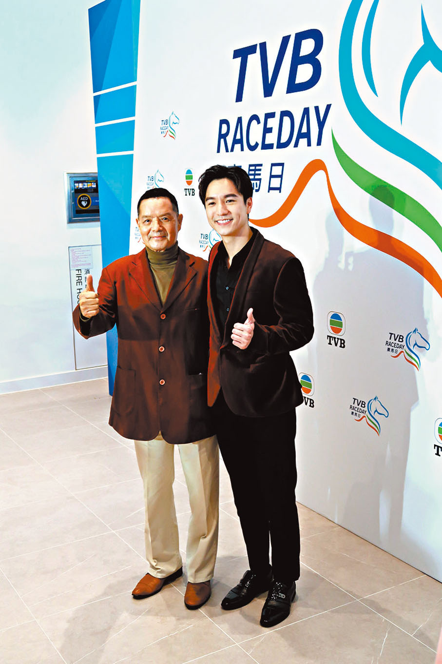 ◆Ricco與爸爸吳大強同場。