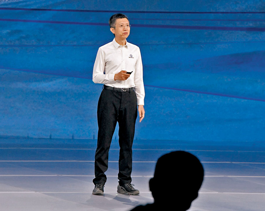 ◆王海峰表示，文心一言用戶規模已經達到4500萬。 彭博