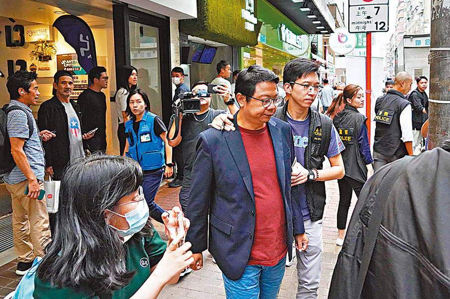 ◆攬炒派前區議員朱江瑋涉無牌推銷強積金被捕。香港文匯報記者曾興偉 攝