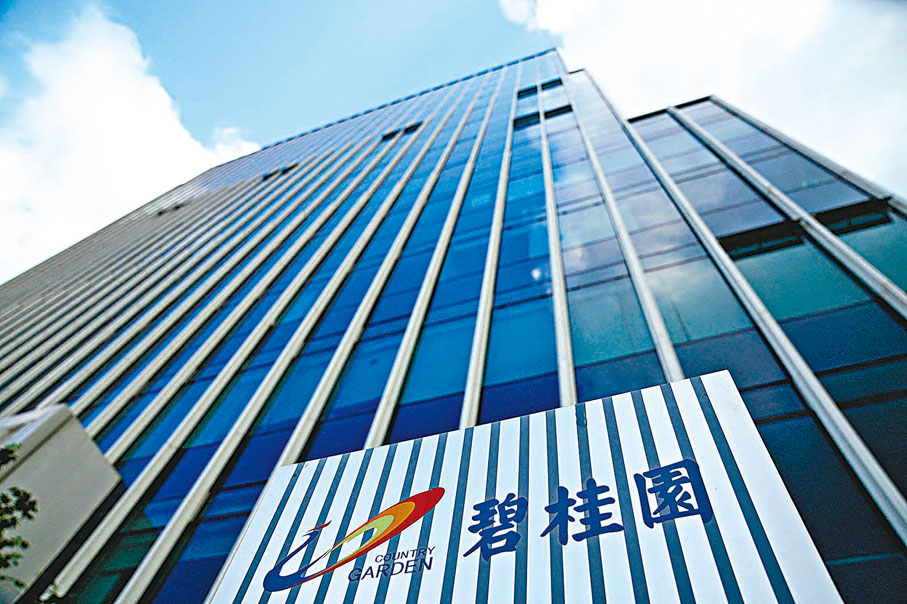 ◆碧桂園預告無法如期支付所有境外債，市傳創始人楊國強家族出售私人飛機還債。 路透社