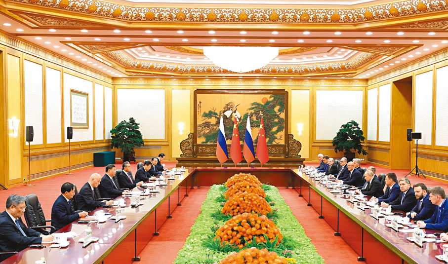 ◆10月18日中午，國家主席習近平在北京人民大會堂同來華出席第三屆「一帶一路」國際合作高峰論壇的俄羅斯總統普京舉行會談。 新華社