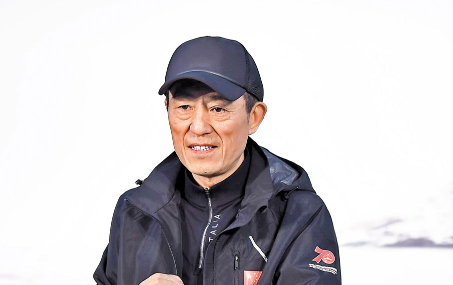 ◆《堅如磐石》導演張藝謀。