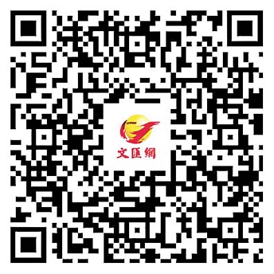 區議會一般選舉今日接獲179份提名表格