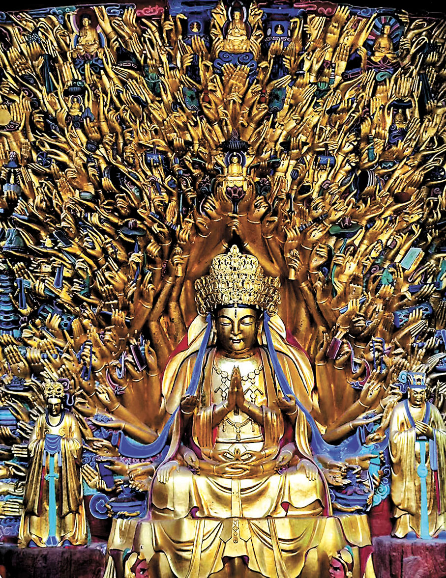 ◆大足石刻千手觀音（修復後）