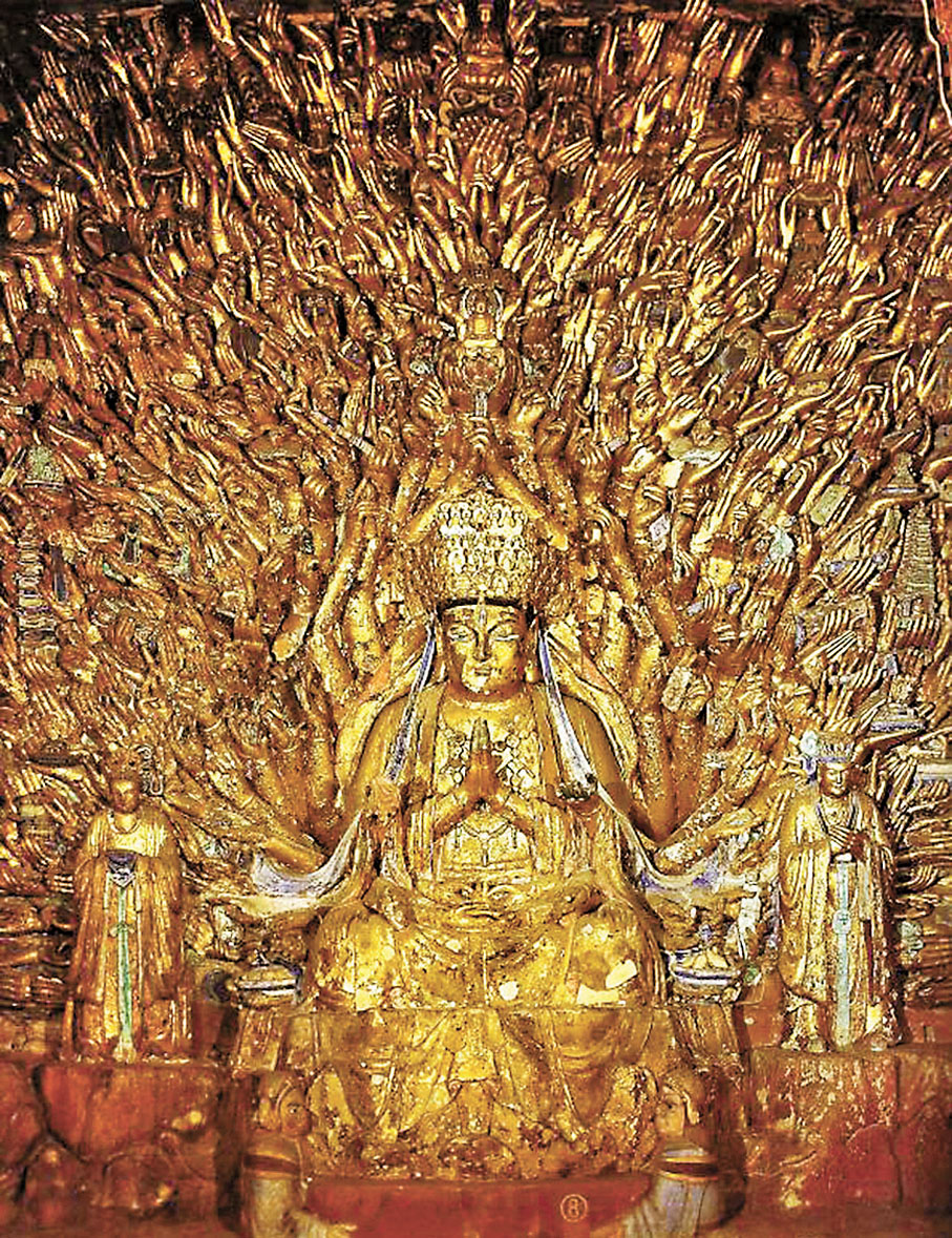 ◆大足石刻千手觀音（修復前）