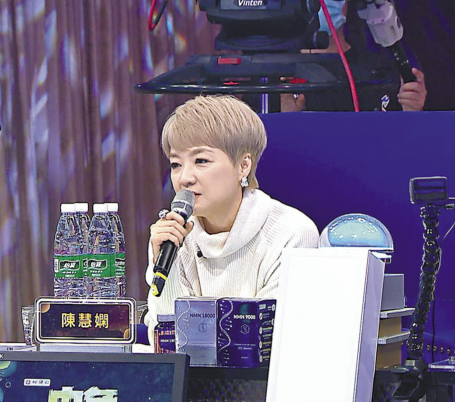 ◆陳慧嫻表示也曾唱過《最愛是誰》。