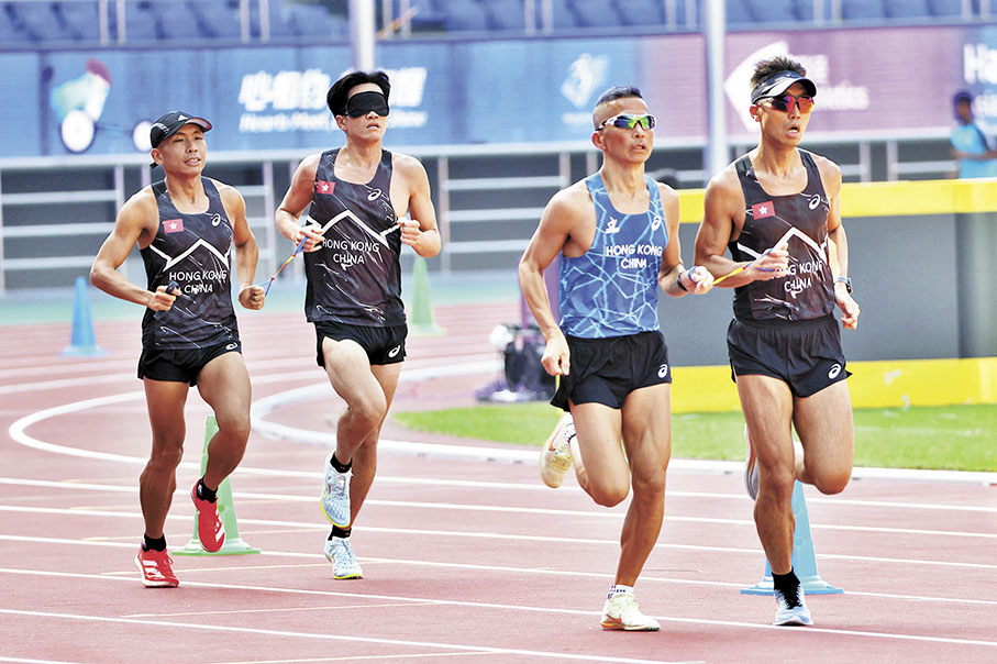 ◆港隊視障運動員進行訓練。 香港殘奧會圖片