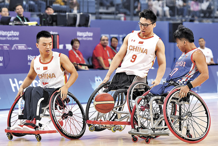 ◆國家男籃（白衣）以83：34大勝菲律賓隊。 中新社