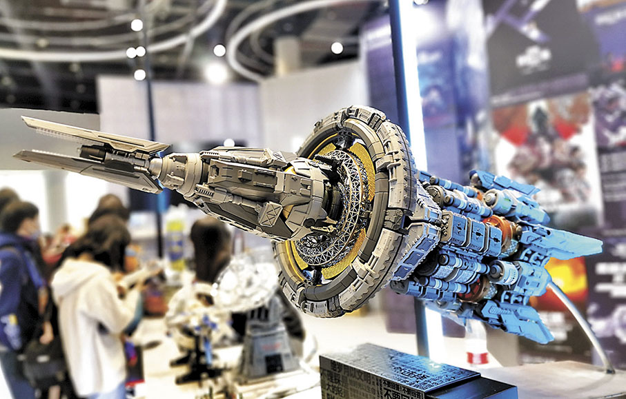 ◆科幻小說《三體》中人類太空艦隊的恒星級戰艦「自然選擇」號模型。