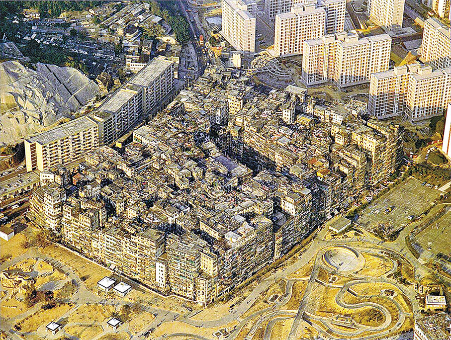 ◆1989年的九龍寨城 網上圖片