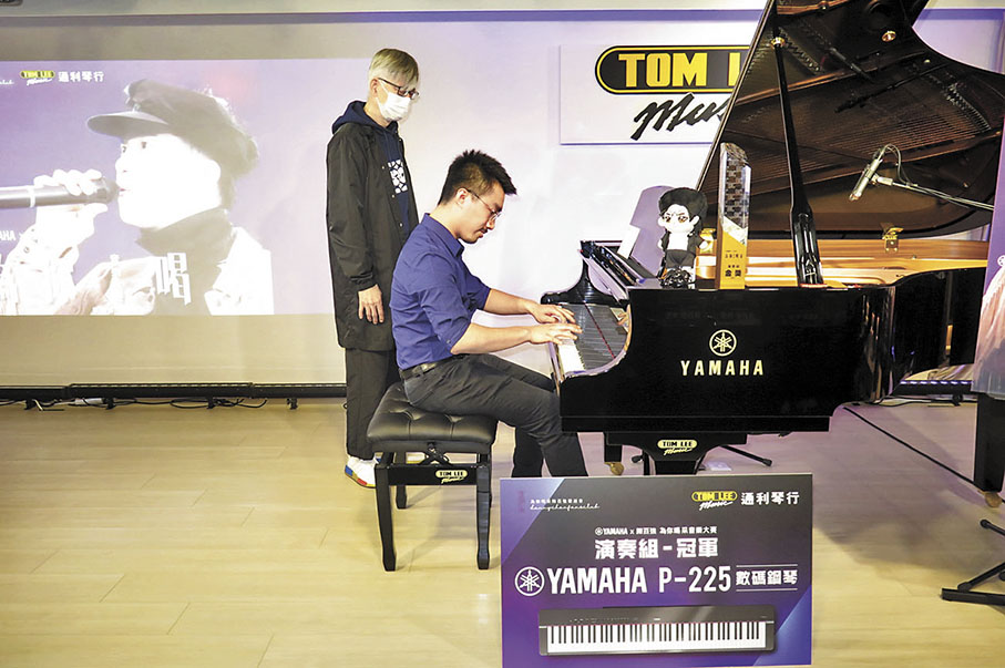 ◆演奏組冠軍人馬獻技。