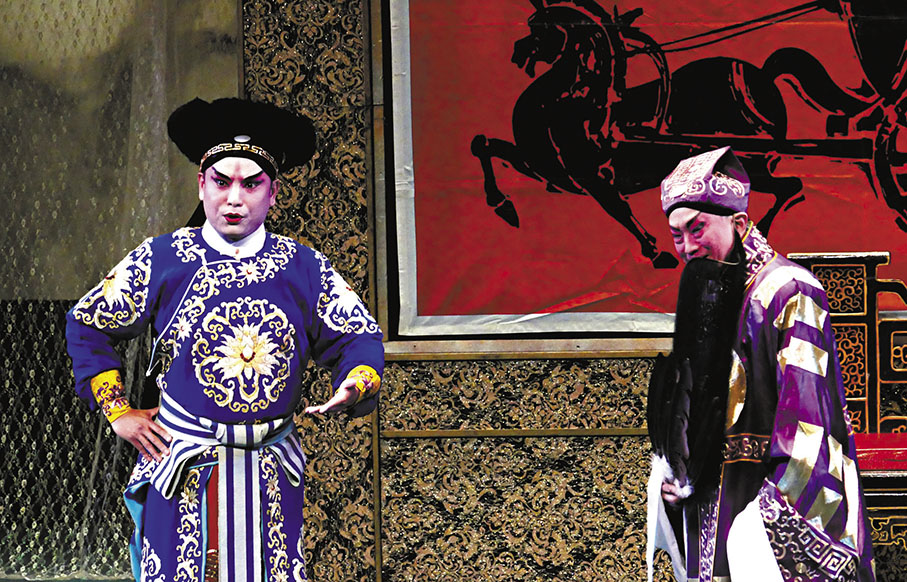 ◆同場還有洪海、呂洪廣等參與。