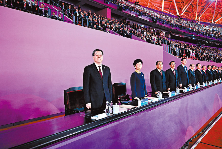 ◆國務院副總理丁薛祥出席開幕式並宣布第四屆亞殘運會開幕。  新華社