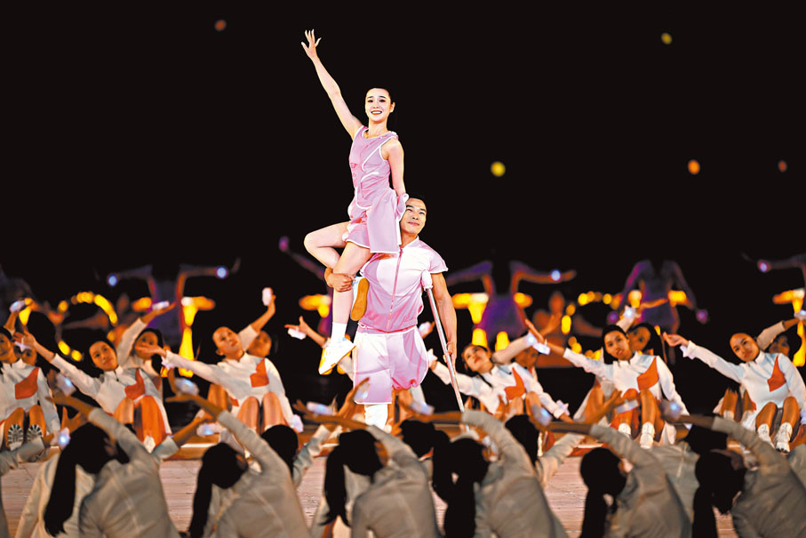 ◆開幕式在杭州奧體中心體育場舉行。 新華社