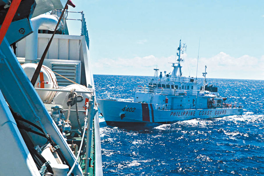◆8月5日，菲兩艘運補船和兩艘海警船未經中國政府批准，非法闖入中國南沙群島仁愛礁鄰近海域。網上圖片