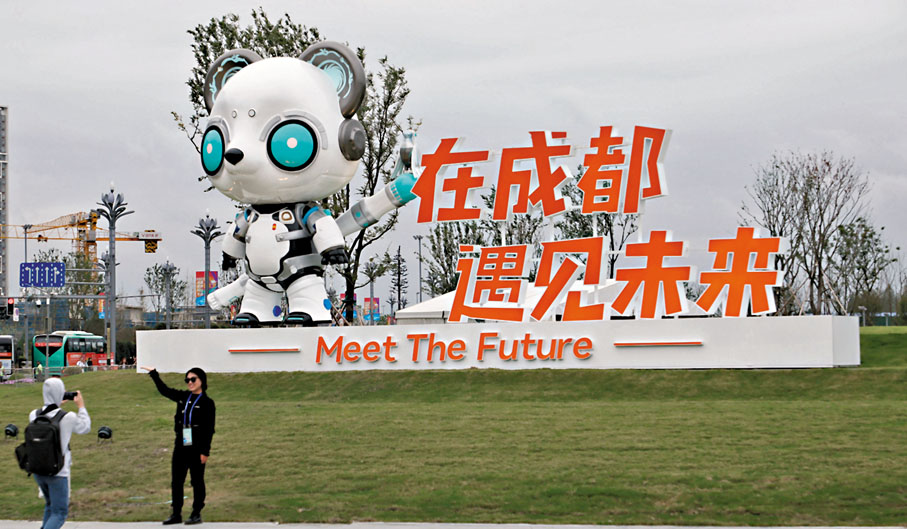 ◆2023成都世界科幻大會吉祥物「科夢」成為打卡點。