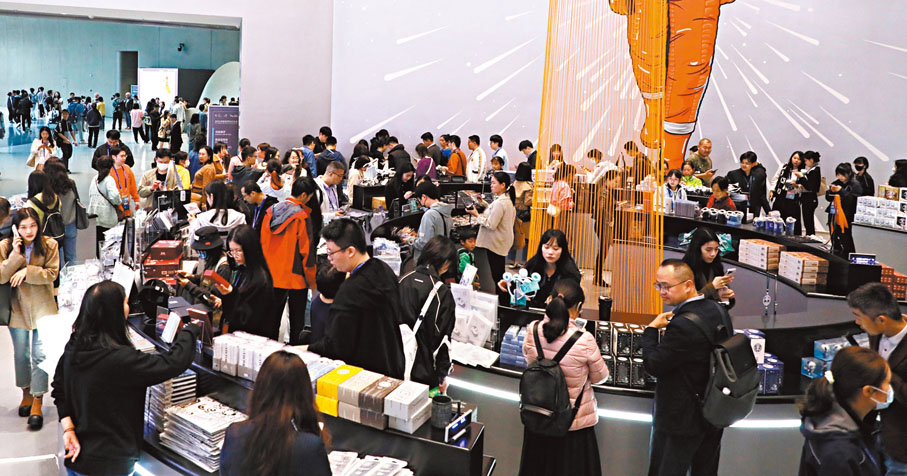 ◆吉祥物「科夢」及其周邊文創產品大受歡迎。記者李兵  攝