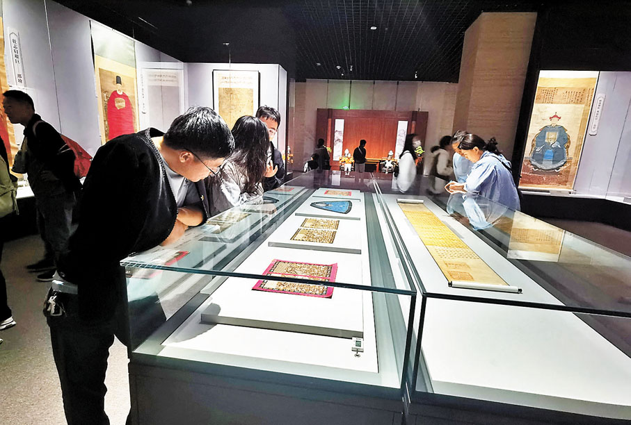 ◆「山左邦彥—明清畫像裏的家國情懷」展覽現場。