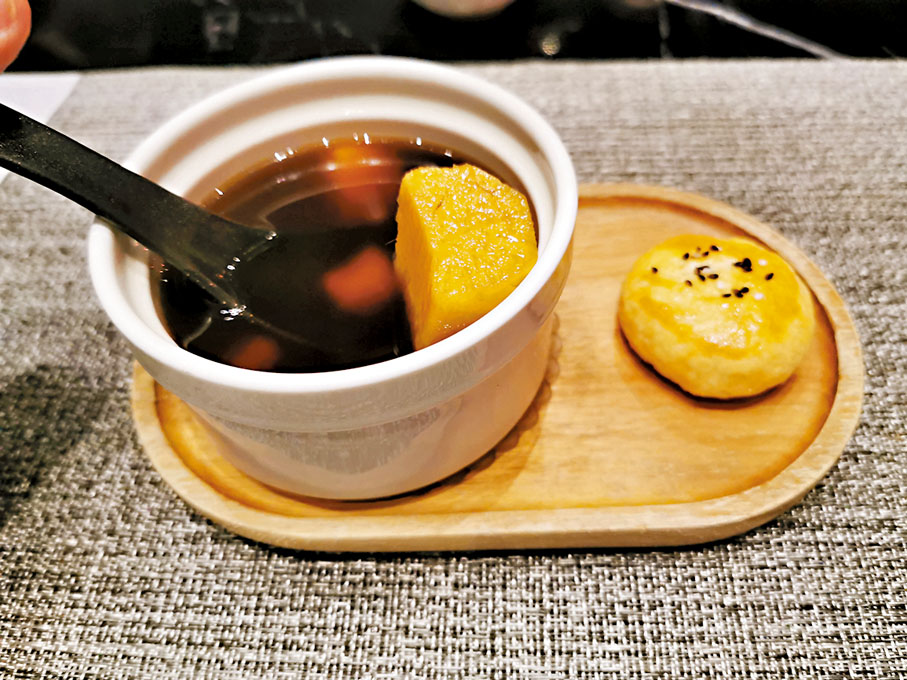 ◆薑茶金薯芋圓小丸子