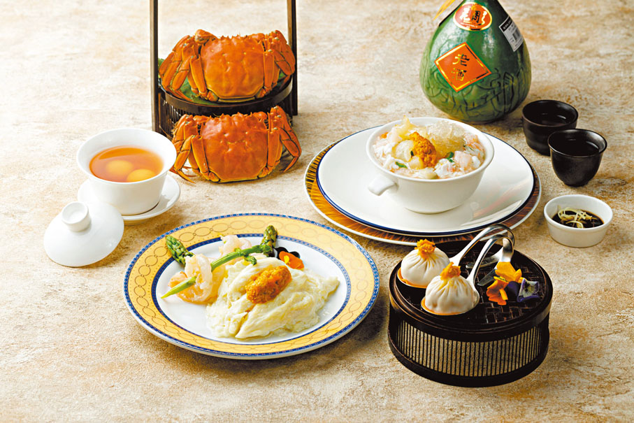 ◆城景推極上大閘蟹宴