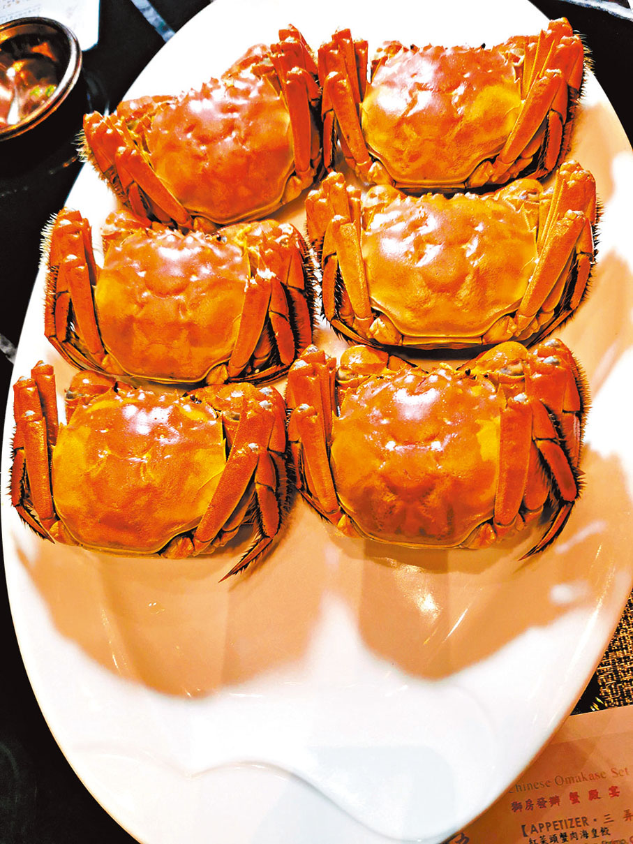 ◆清蒸江蘇大閘蟹(每位公蟹乙隻 / 每隻約五両)