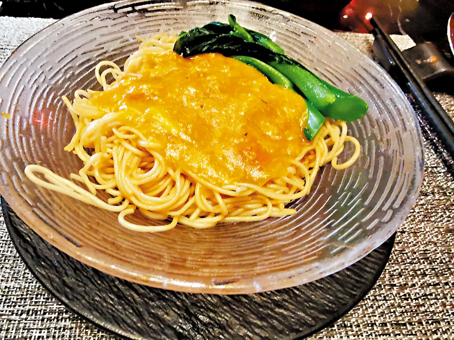 ◆蟹粉蟹油薑蔥撈淮山麵