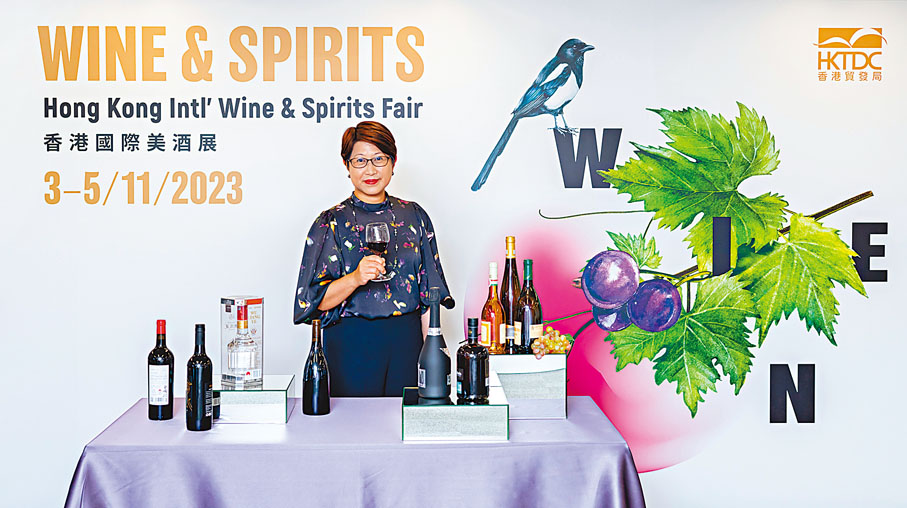 ◆張淑芬表示，很多國際葡萄酒公司已在香港設立營運據點，相信美酒展能為香港、內地以至海外酒商帶來龐大商機。